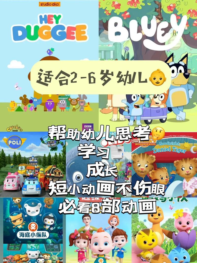 早教和没有早教的区别