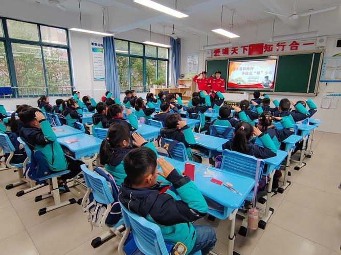 建平实验小学对口小区