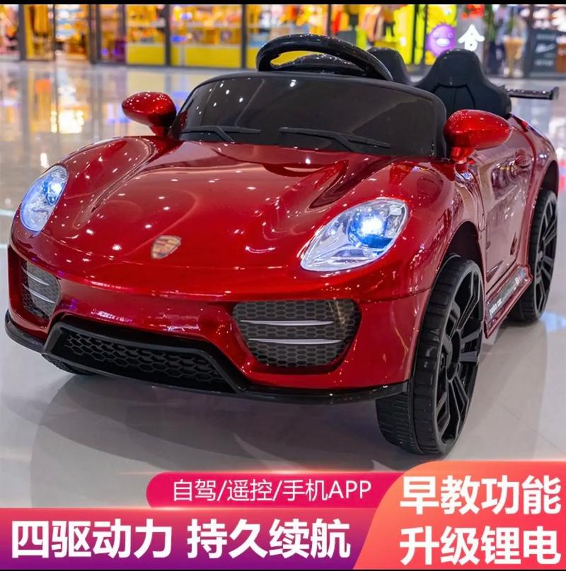 四岁宝宝早教汽车早教