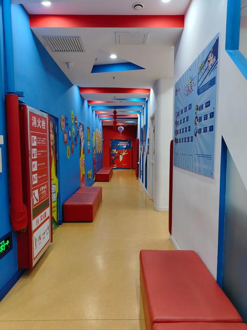 早教加盟北京美国早教