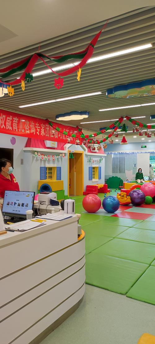 上海早教公立早教合作