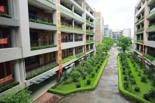 黄冈中学广州实验小学