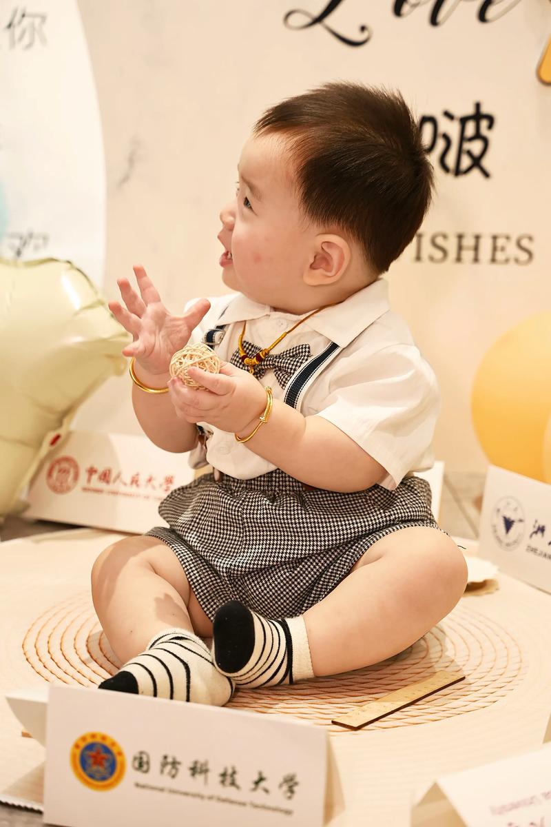 早教一周年庆活动方案