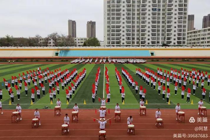 天水市解放路第一小学