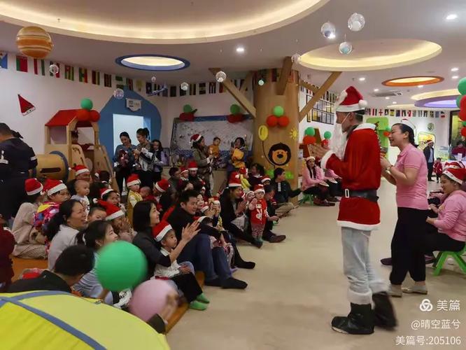 海南省海口市早教中心