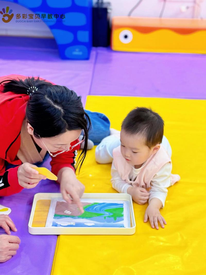 12个月宝宝早教视频